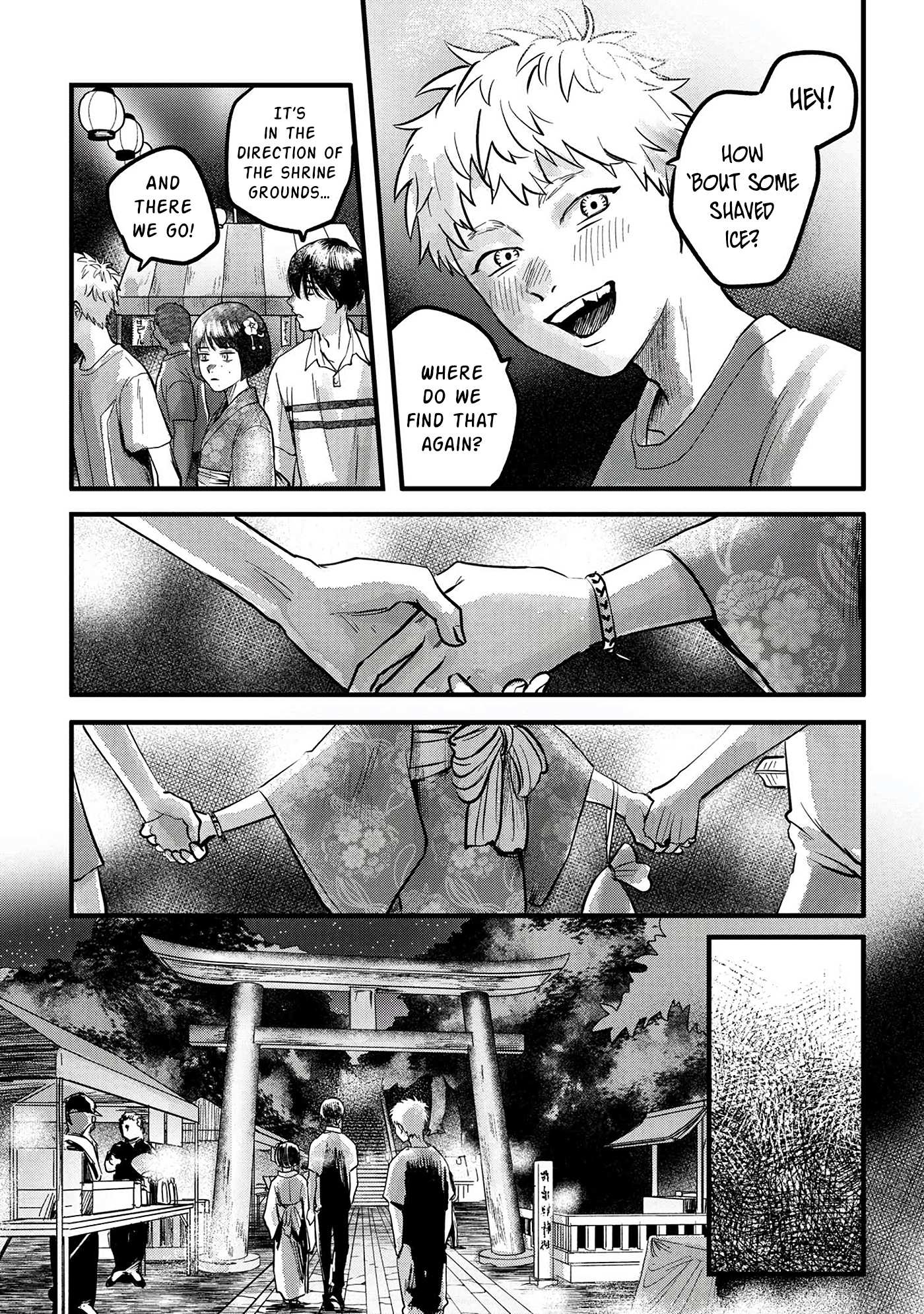 The Summer Hikaru Died, Chapter 8 image 17