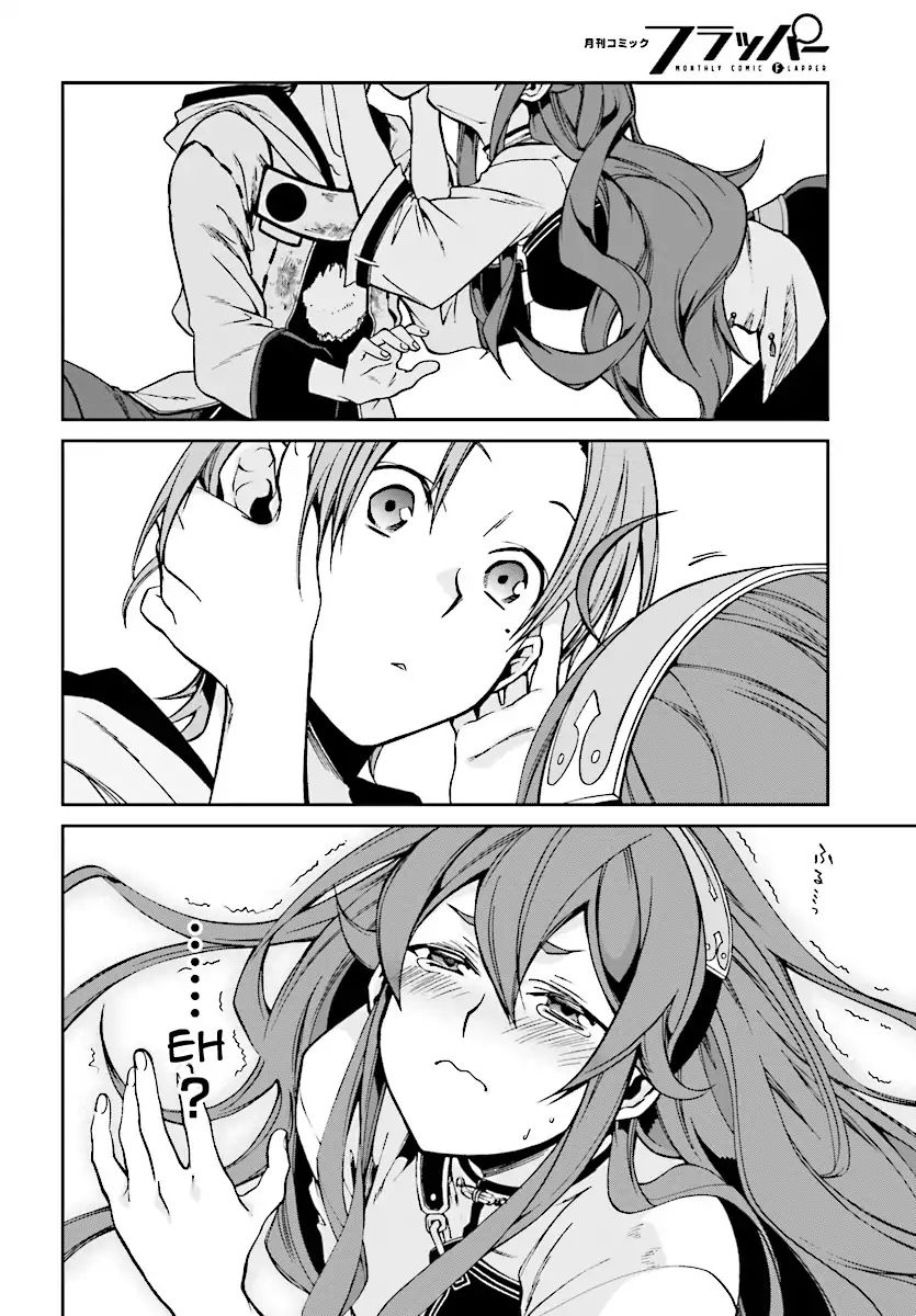 Mushoku Tensei, Chapter 48 image 21