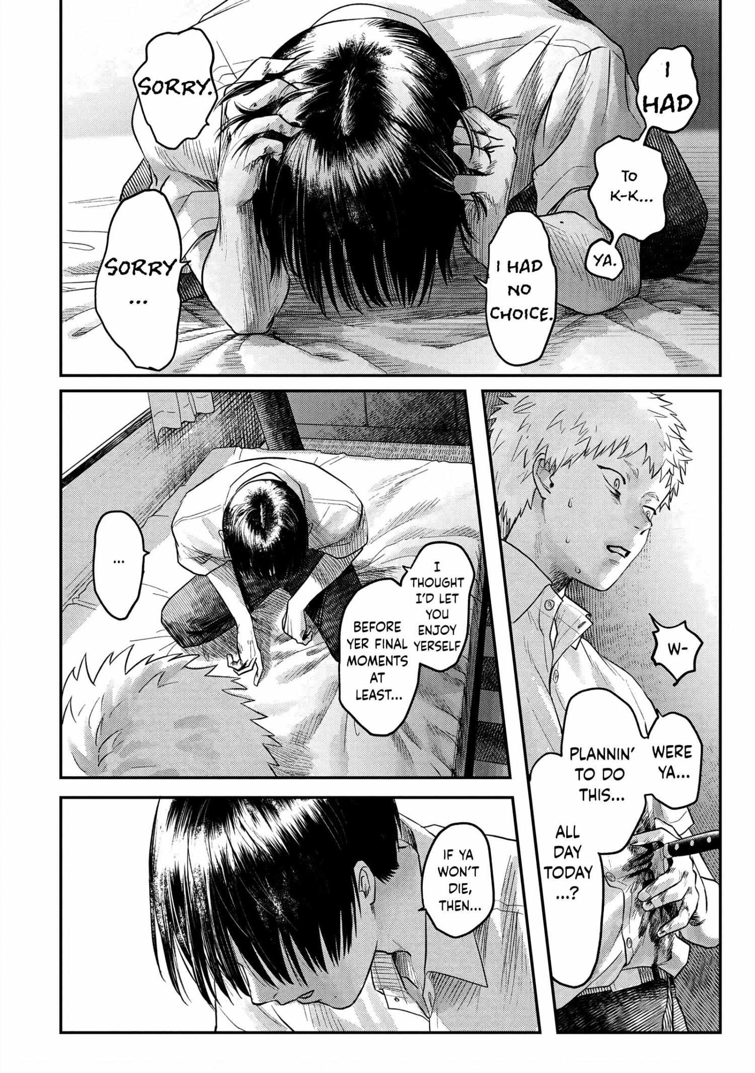 The Summer Hikaru Died, Chapter 16 image 25