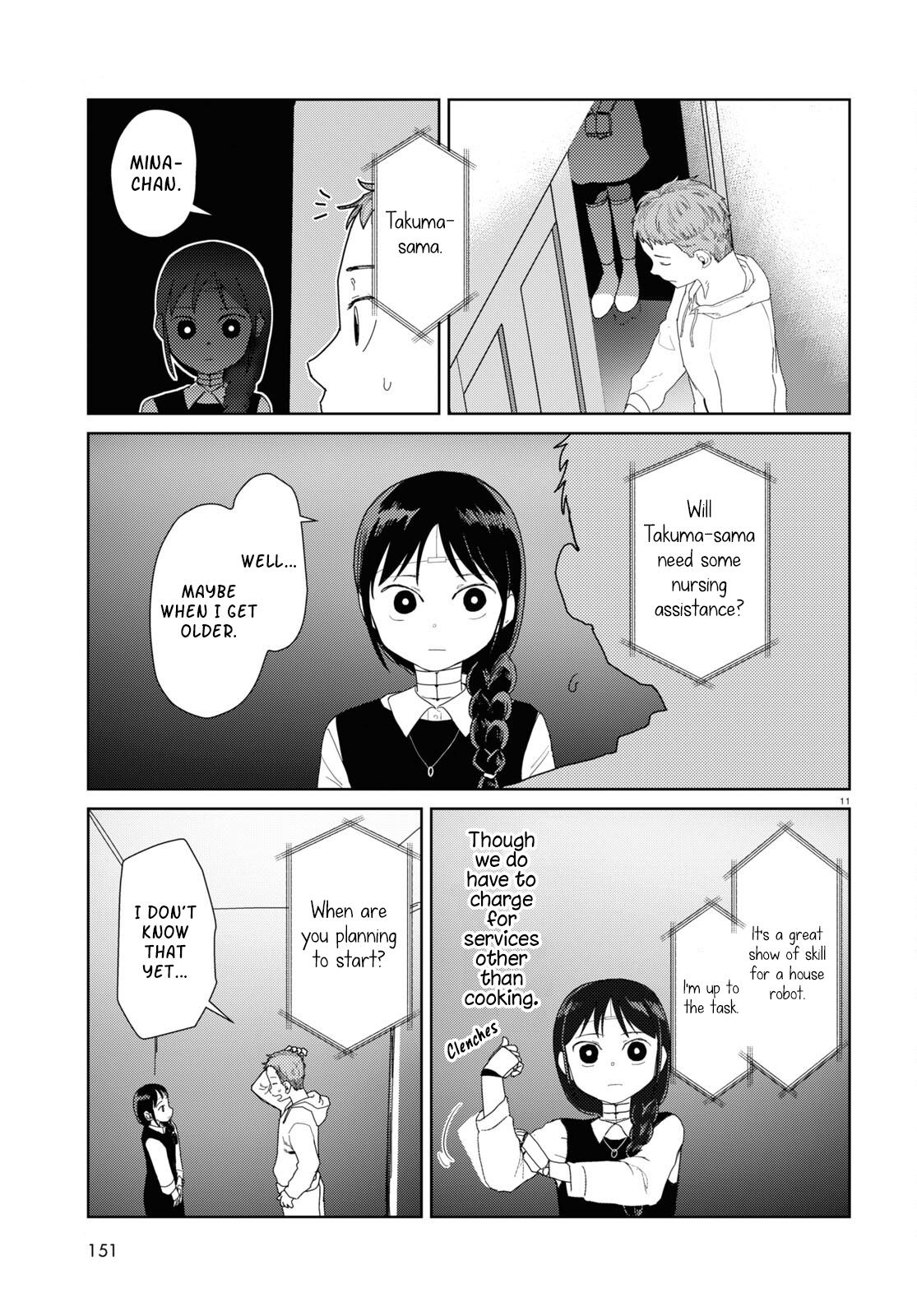 My Wife Has No Emotion, Chapter 49 image 11