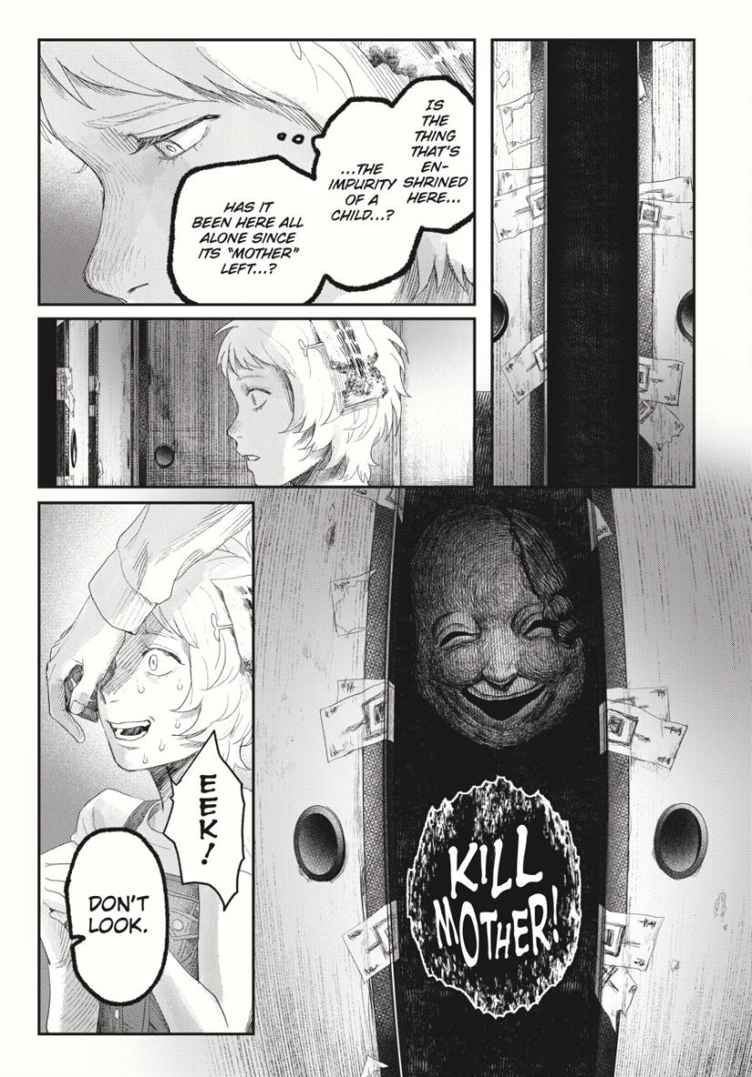 The Summer Hikaru Died, Chapter 34 image 35