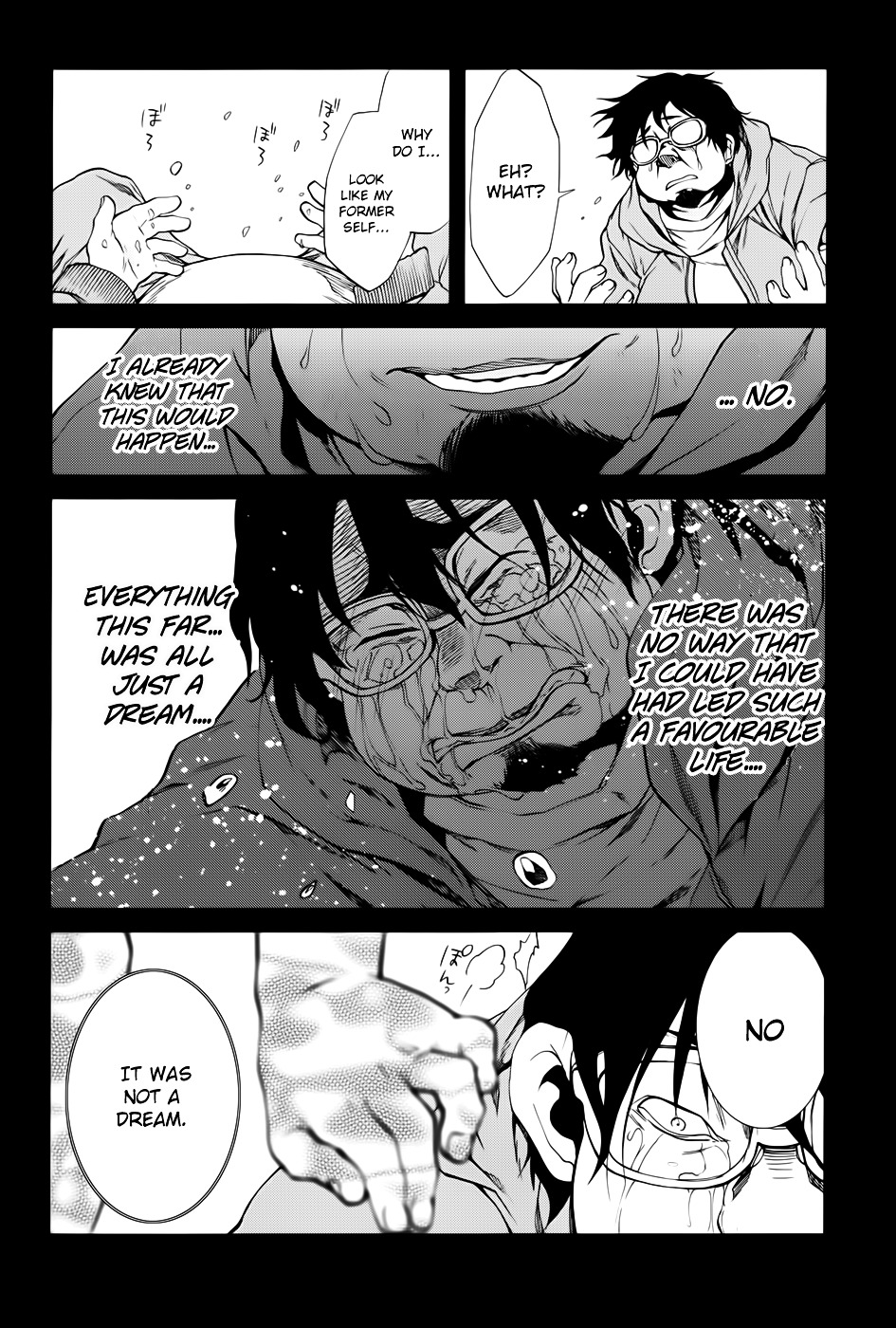 Mushoku Tensei, Chapter 17 image 15