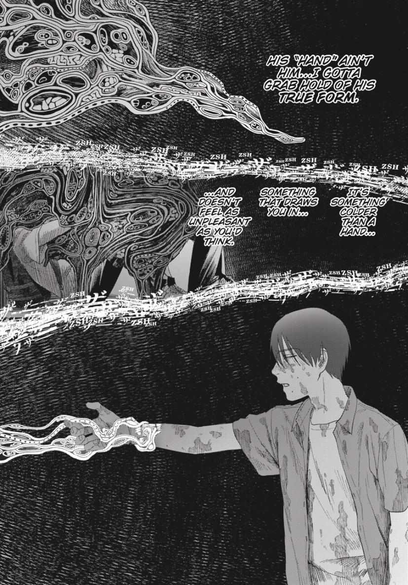 The Summer Hikaru Died, Chapter 37.2 image 07