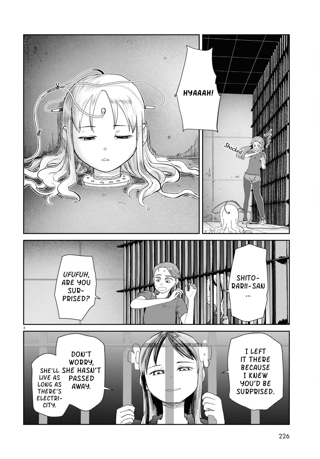 My Wife Has No Emotion, Chapter 45 image 04