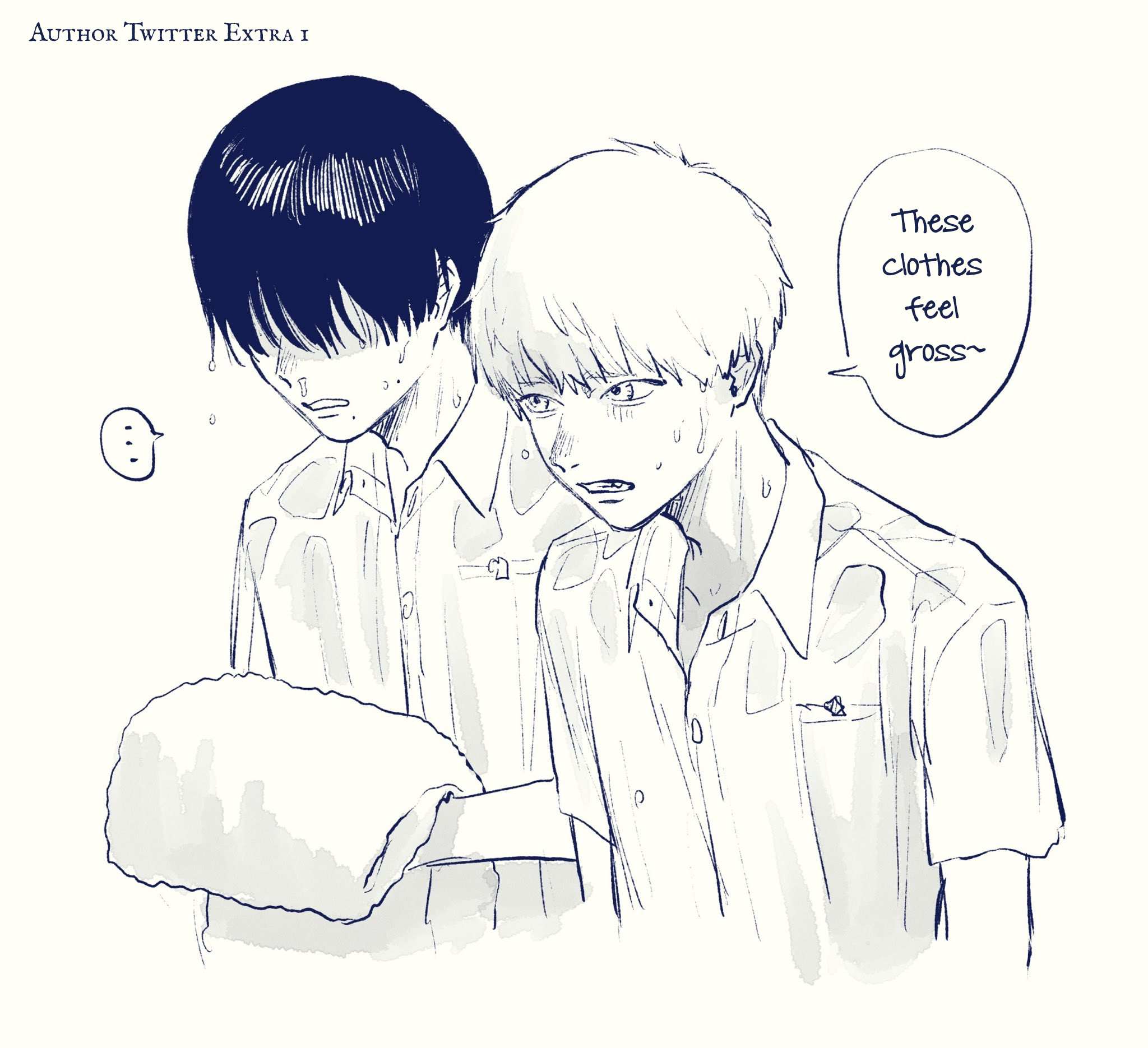 The Summer Hikaru Died, Chapter 12 image 30