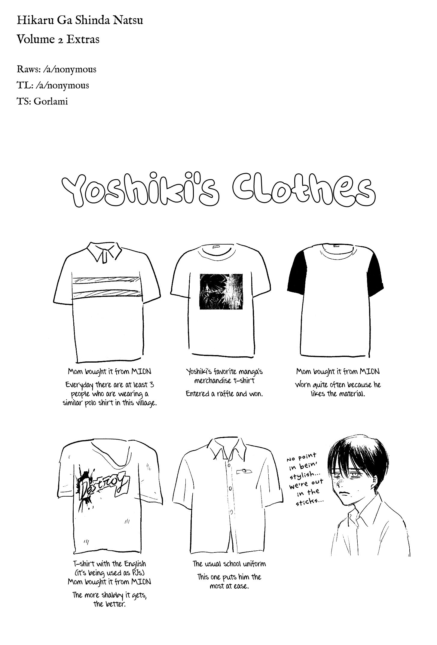 The Summer Hikaru Died, Chapter 11.7 image 02