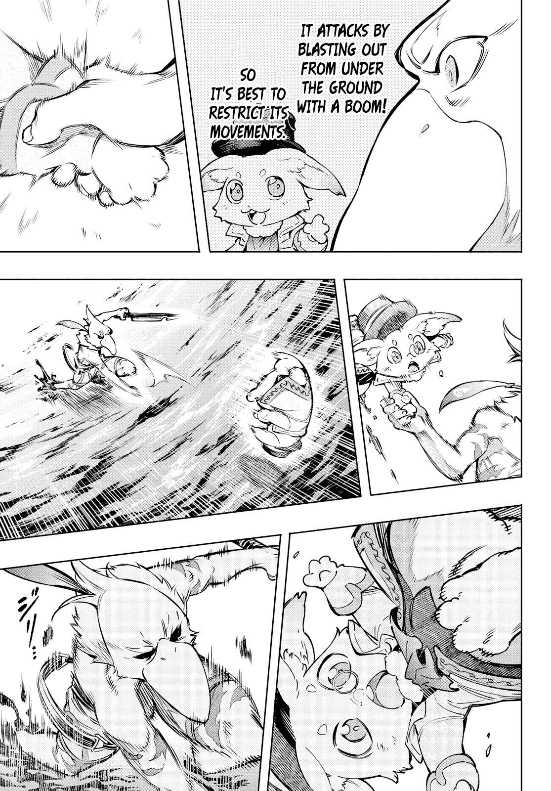 Shangri-La Frontier, Chapter 7 image 17