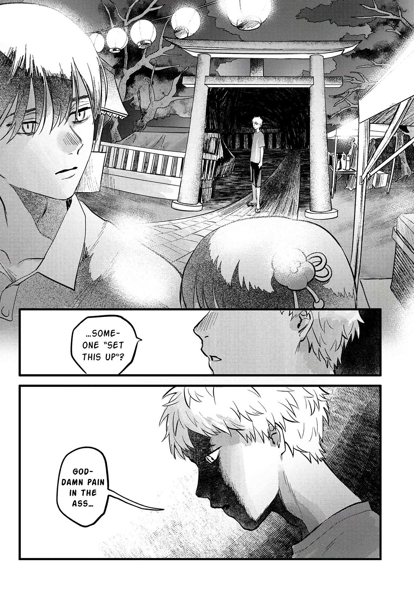 The Summer Hikaru Died, Chapter 8 image 20