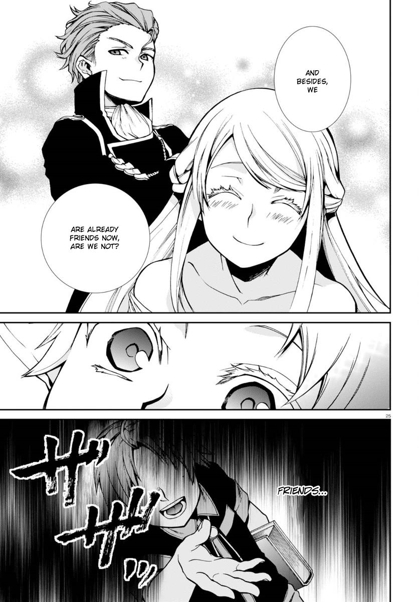 Mushoku Tensei, Chapter 38 image 29