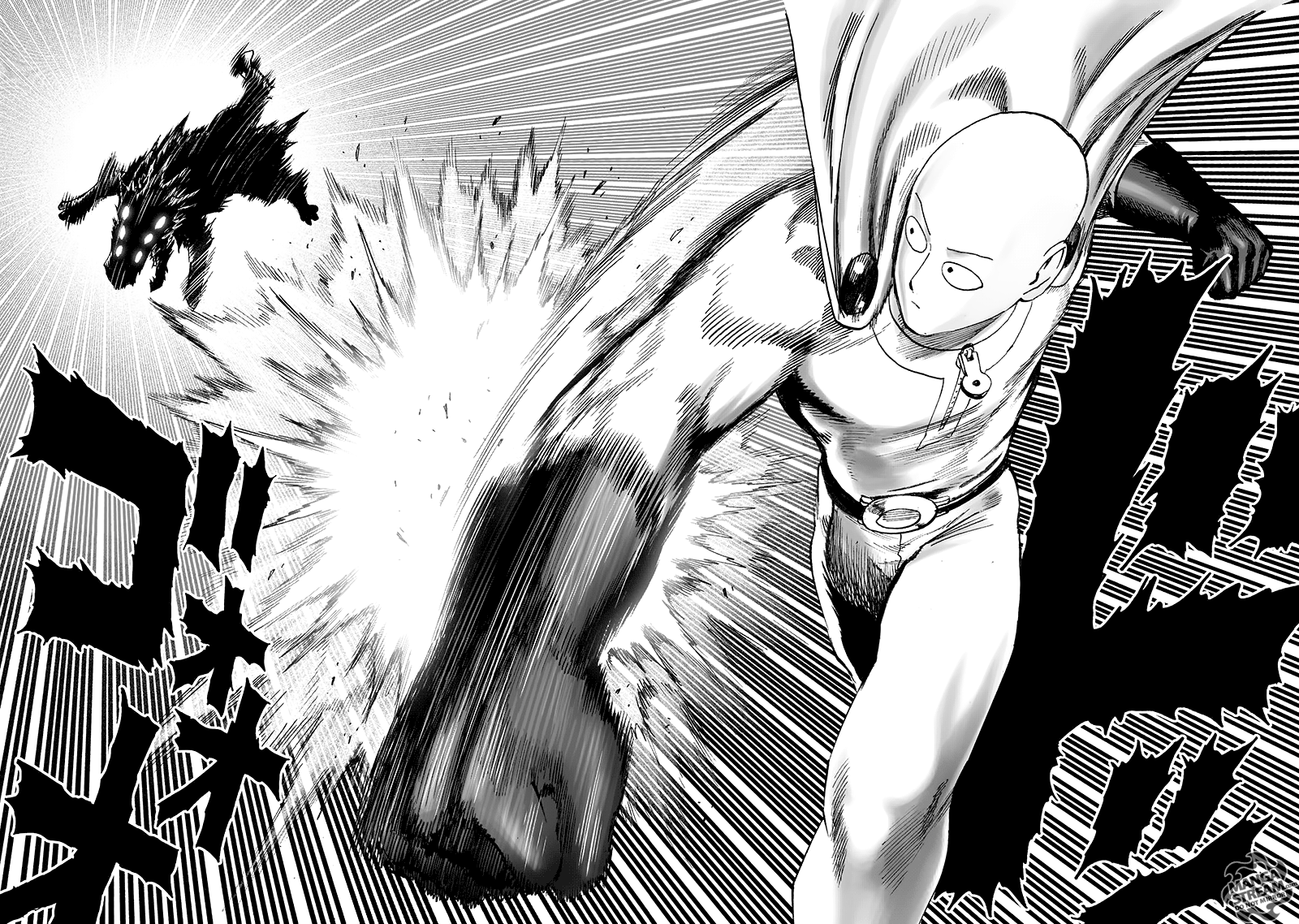 One Punch Man, Chapter 106 image 20