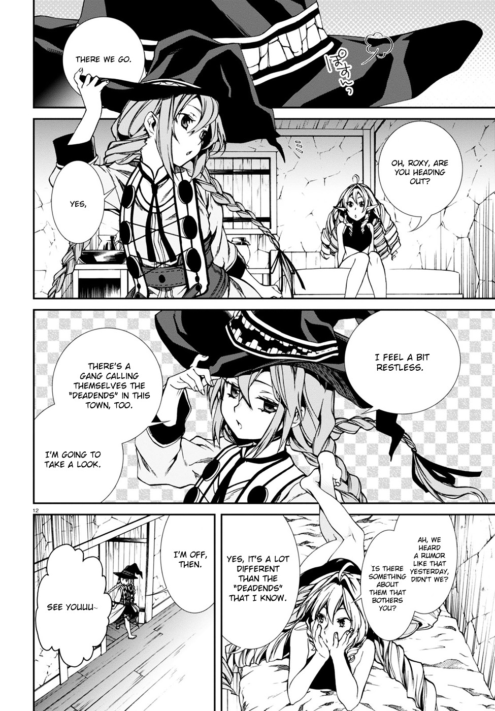 Mushoku Tensei, Chapter 28 image 17