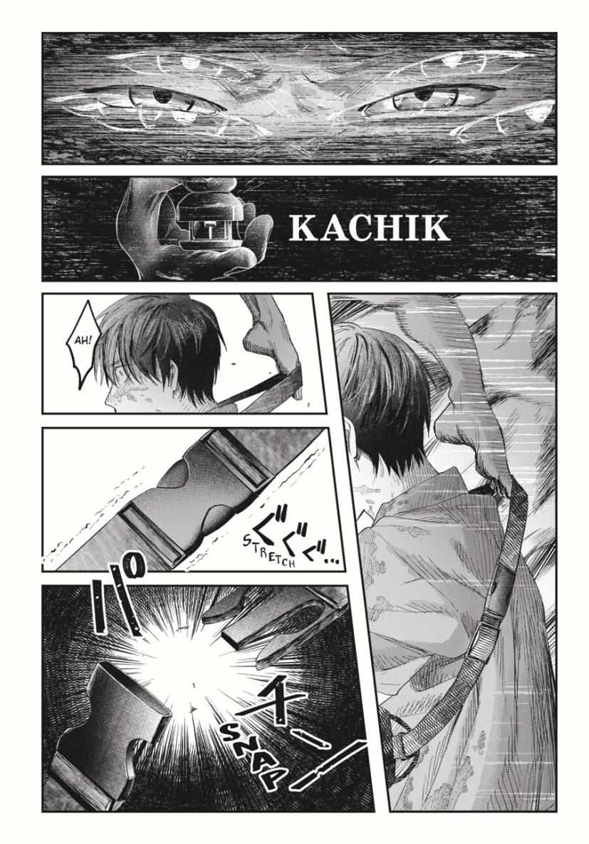 The Summer Hikaru Died, Chapter 35 image 37