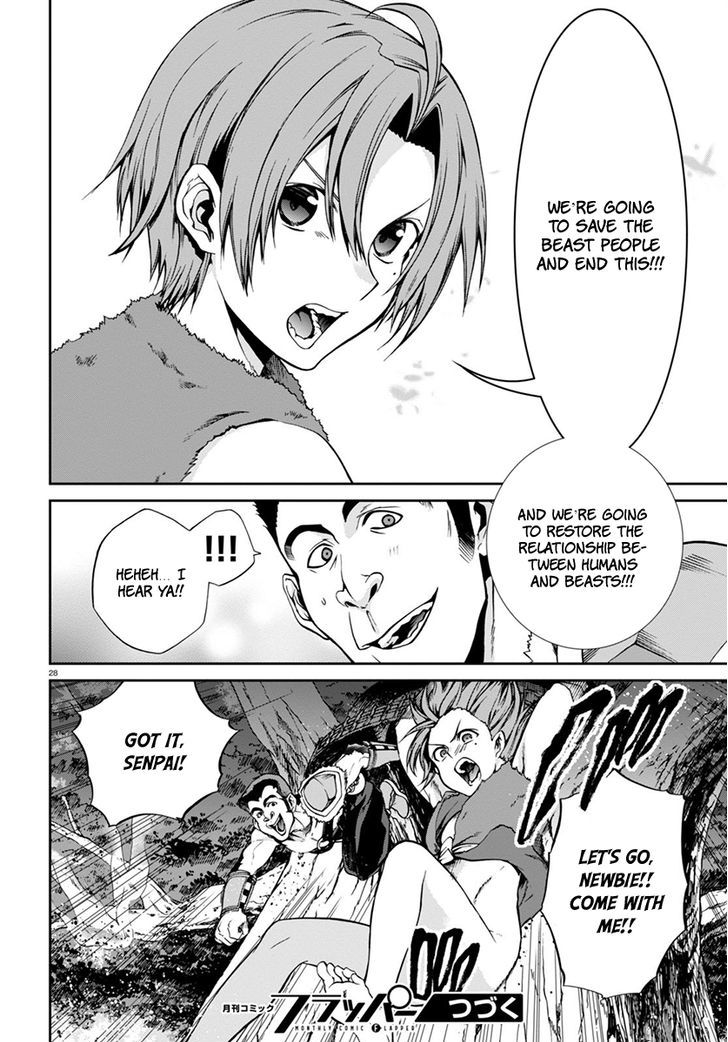 Mushoku Tensei, Chapter 31 image 28