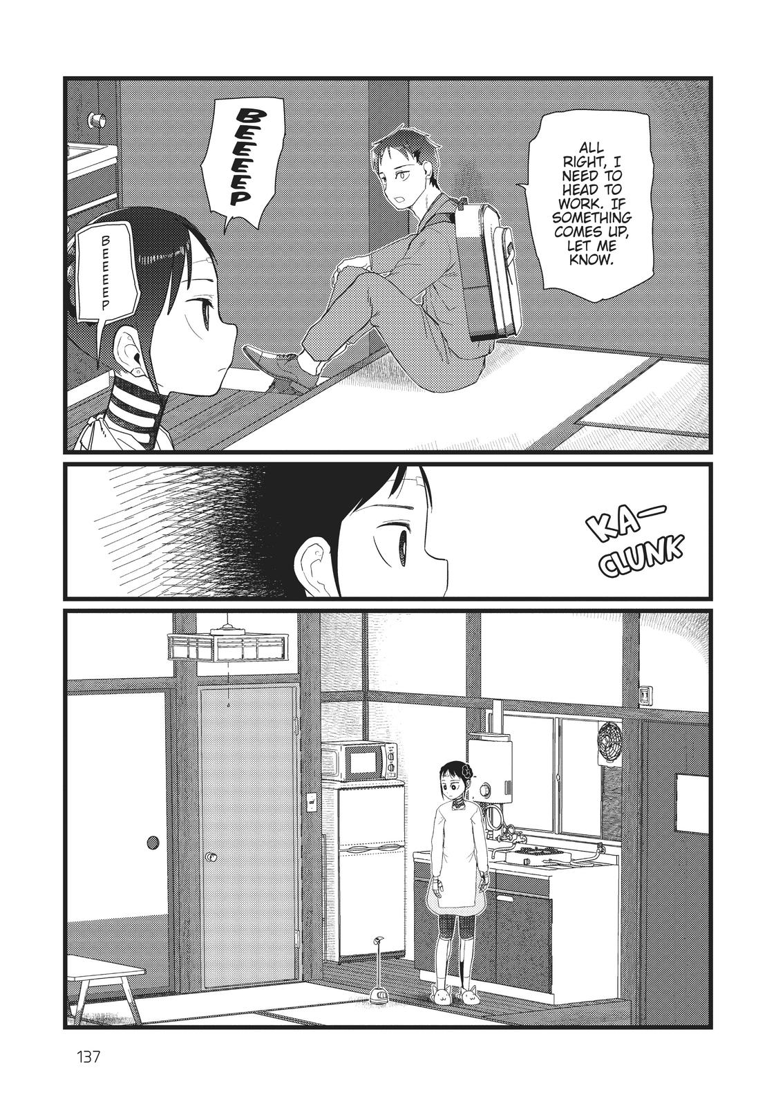 My Wife Has No Emotion, Chapter 20 image 09