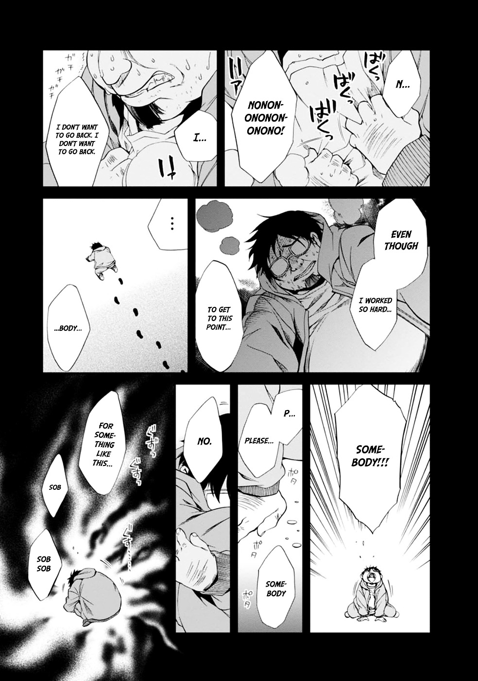Mushoku Tensei, Chapter 16 image 37