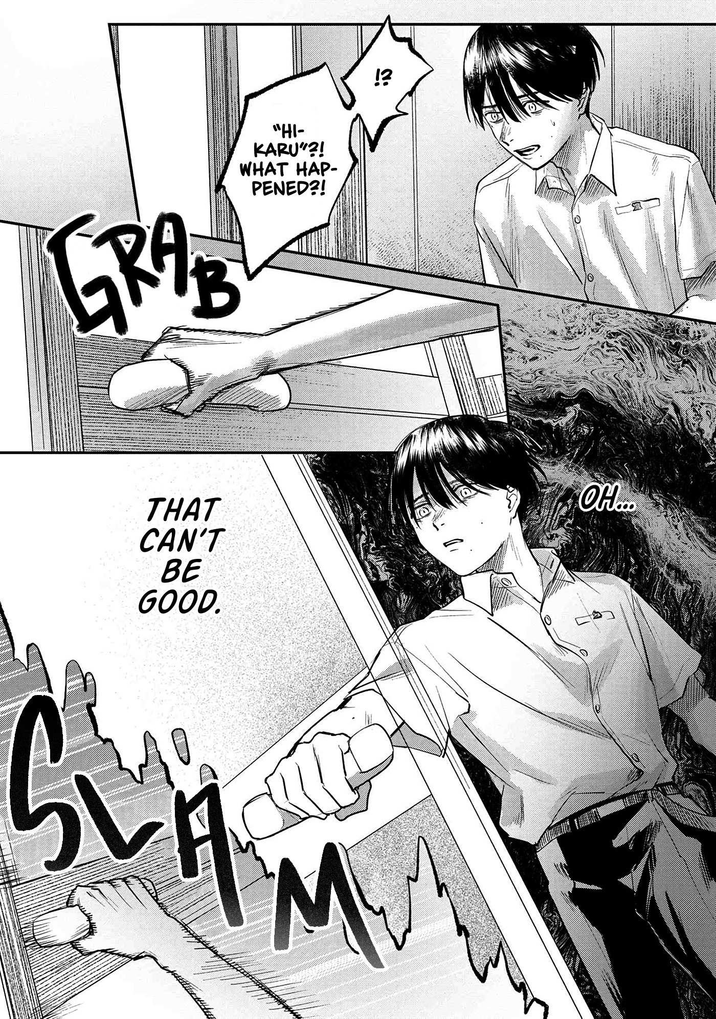 The Summer Hikaru Died, Chapter 11 image 14