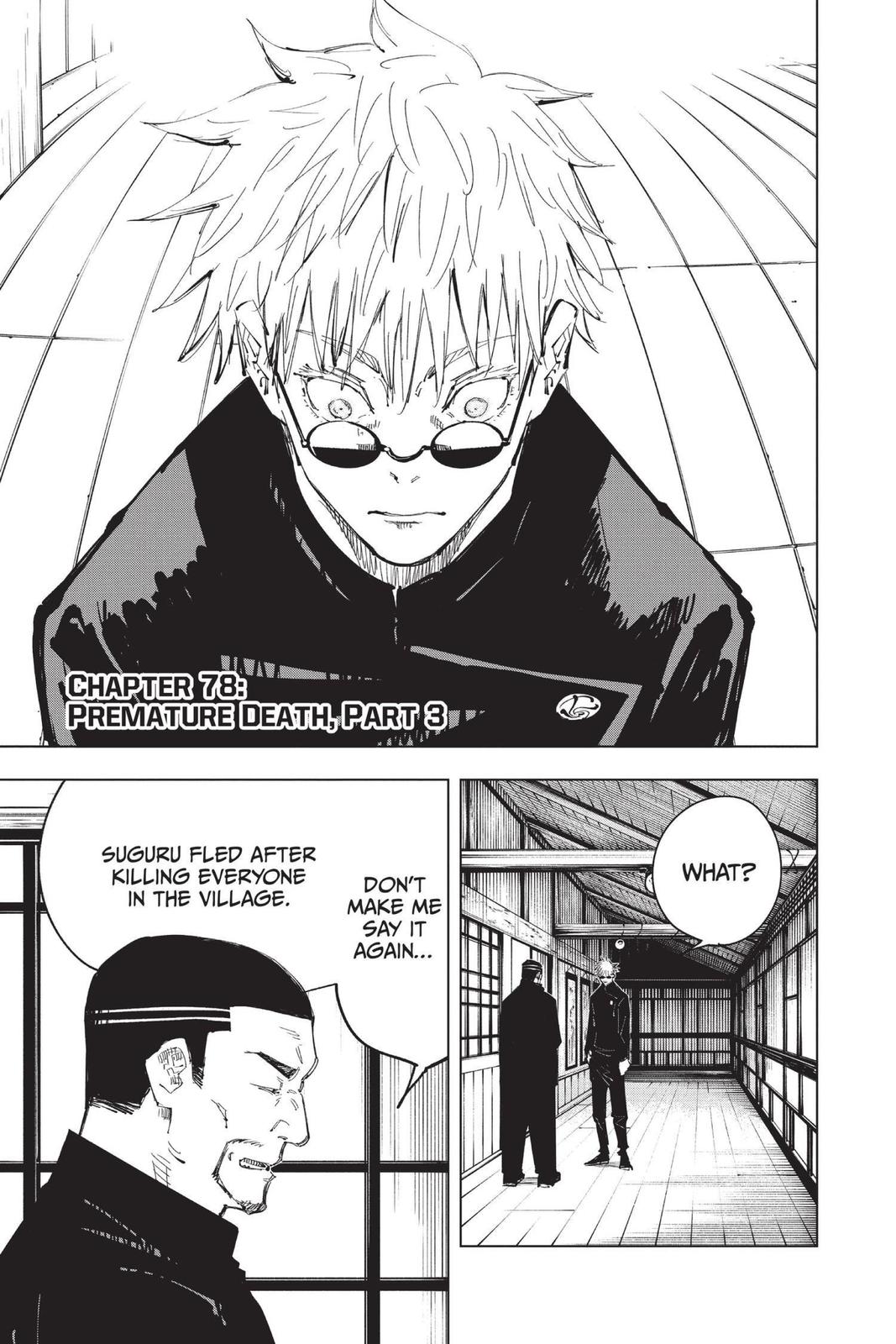 Jujutsu Kaisen, Chapter 78 image 01