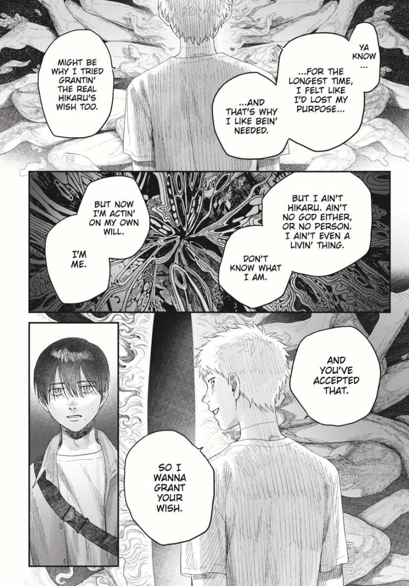 The Summer Hikaru Died, Chapter 33.3 image 10