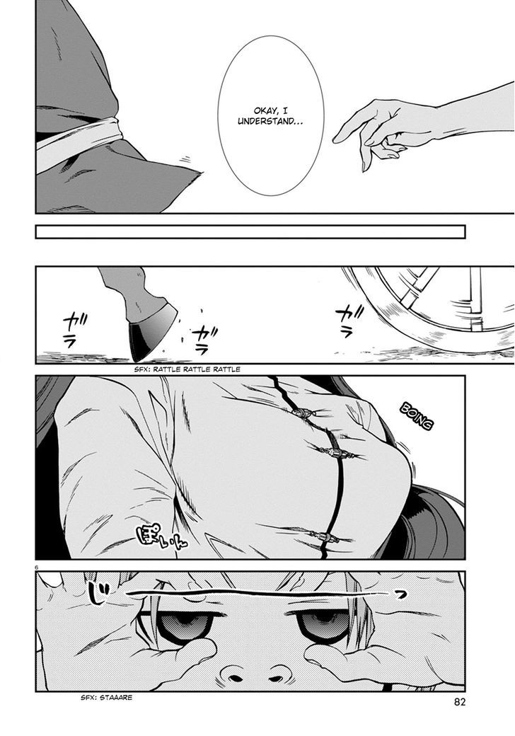 Mushoku Tensei, Chapter 33 image 11