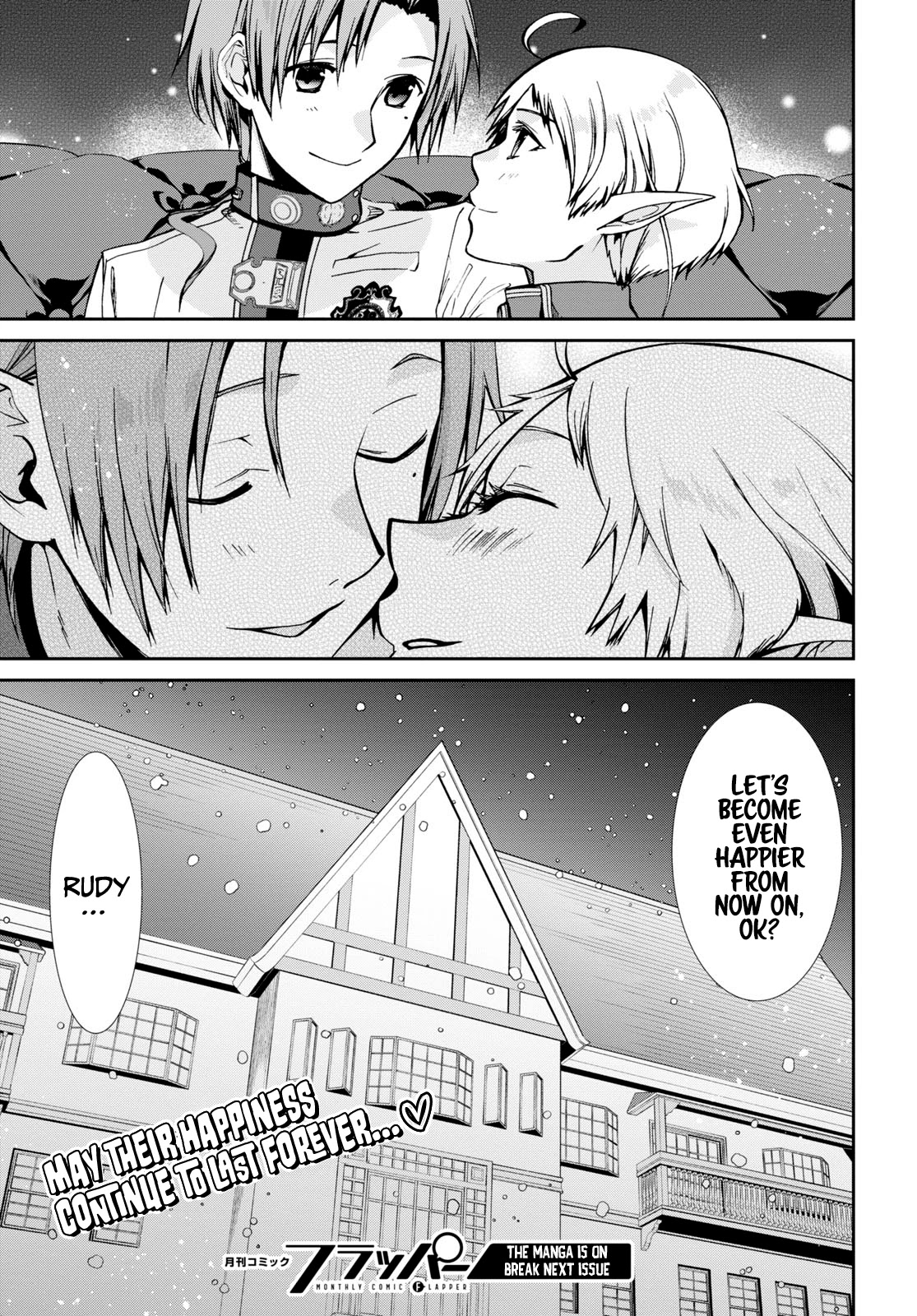 Mushoku Tensei, Chapter 81 image 24