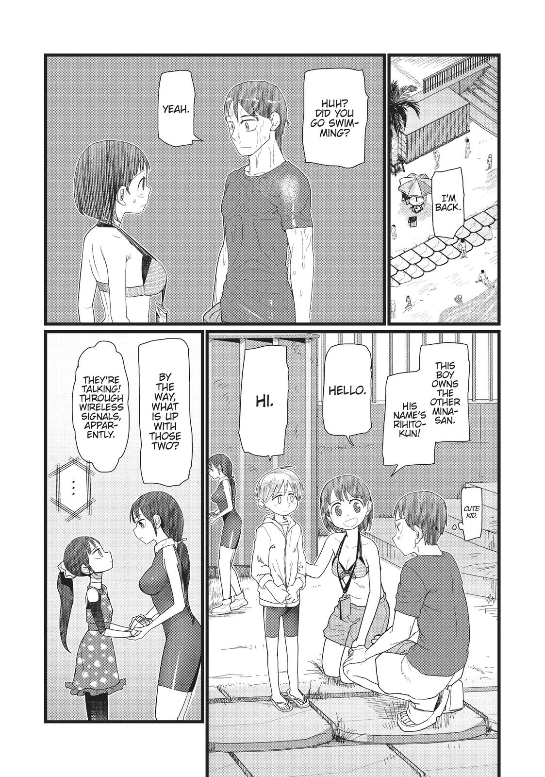 My Wife Has No Emotion, Chapter 9 image 04