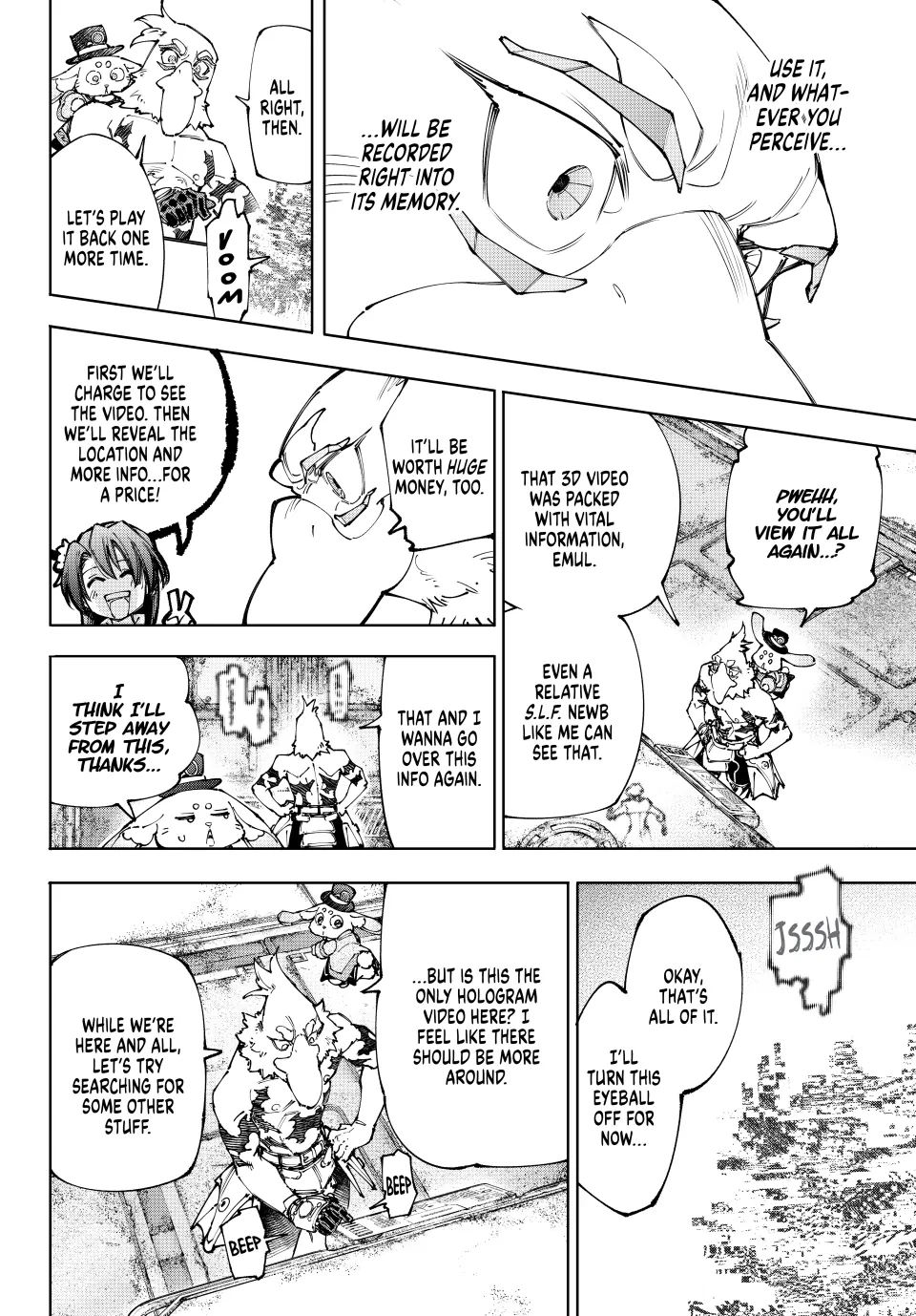 Shangri-La Frontier, Chapter 220 image 17