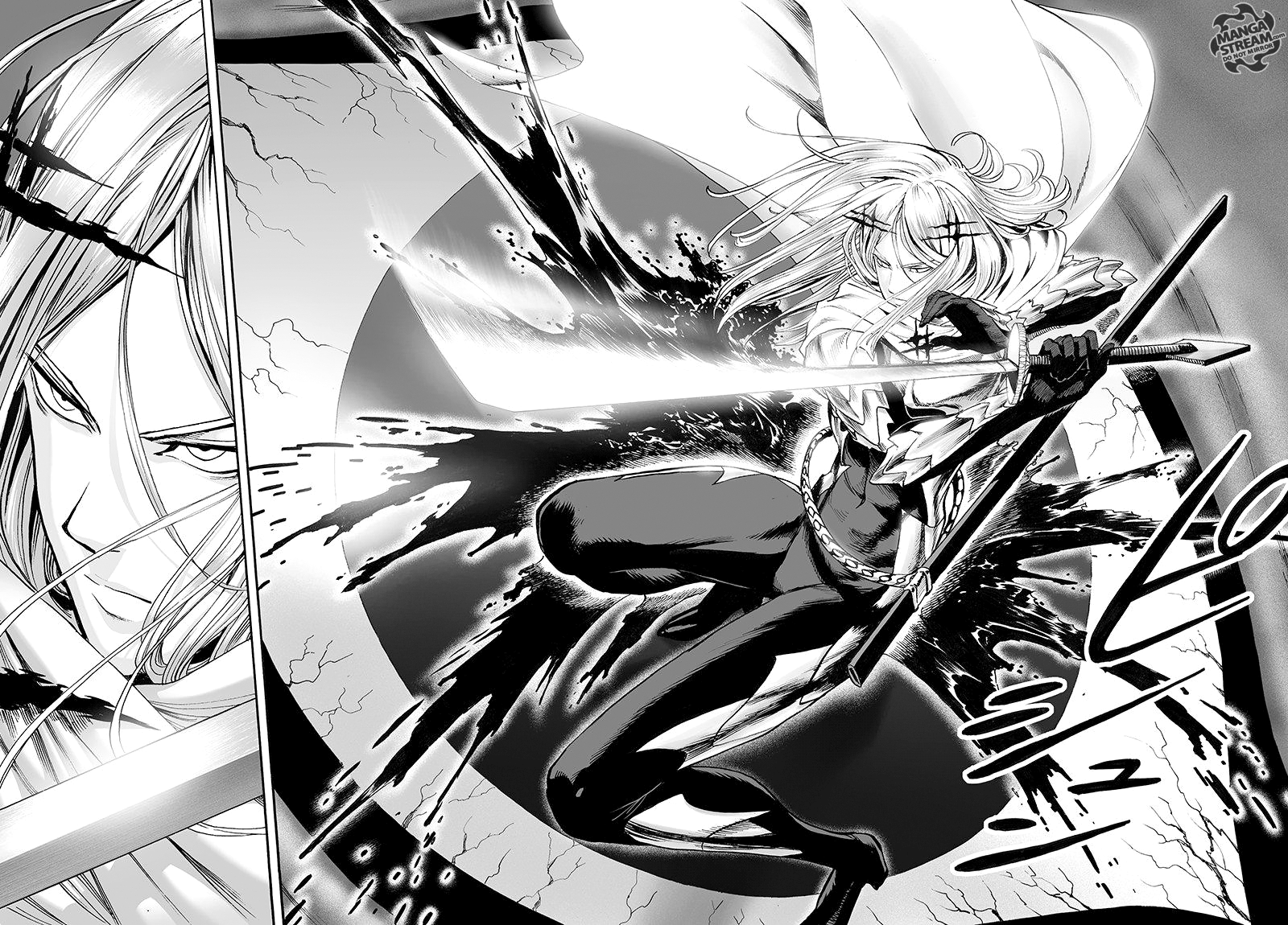 One Punch Man, Chapter 68.2 image 01