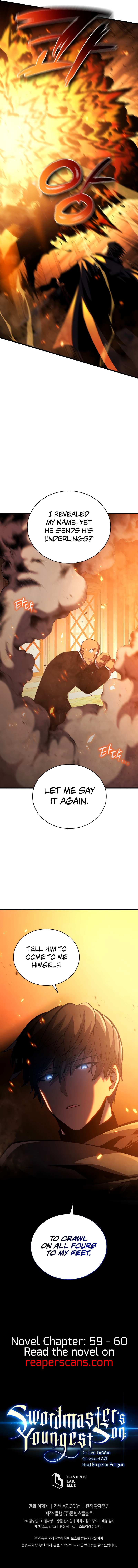 Swordmaster’s Youngest Son, Chapter 41 image 14