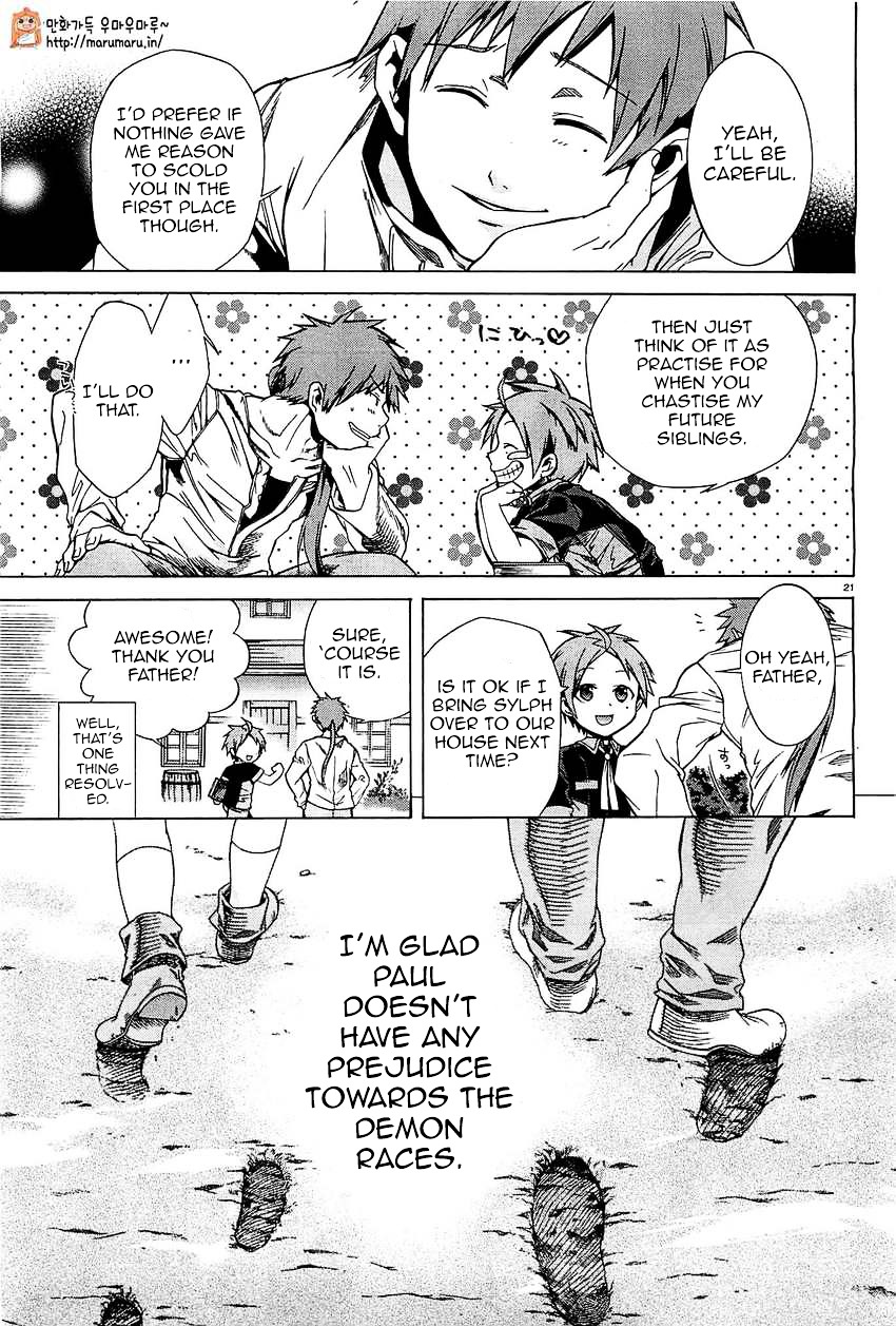 Mushoku Tensei, Chapter 4 image 21