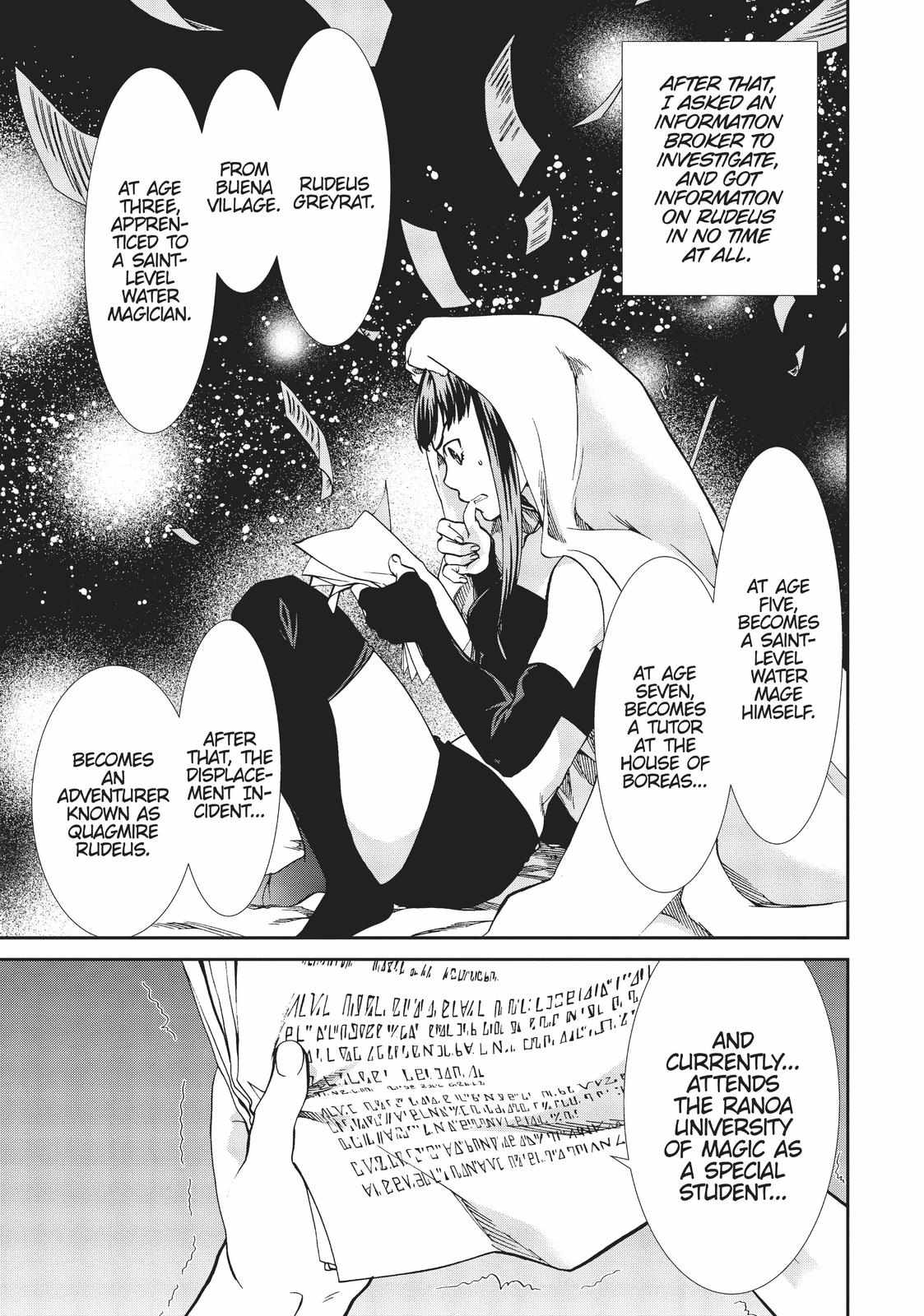 Mushoku Tensei, Chapter 63.5 image 13