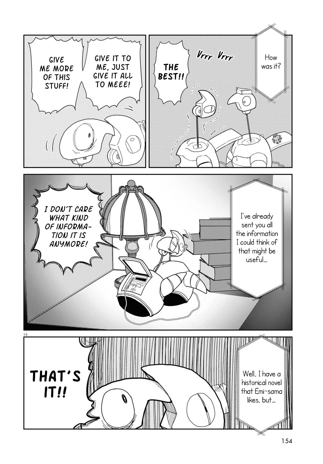 My Wife Has No Emotion, Chapter 49 image 14