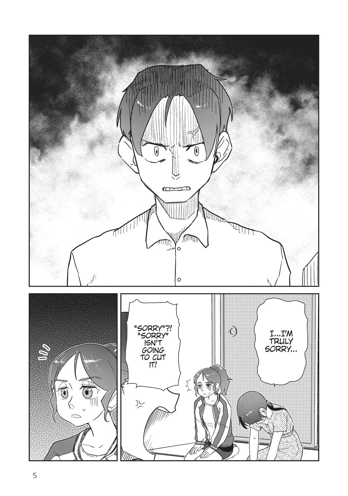 My Wife Has No Emotion, Chapter 35 image 06