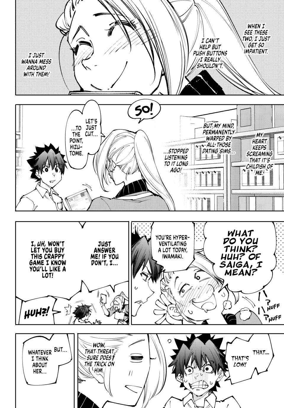 Shangri-La Frontier, Chapter 214 image 02