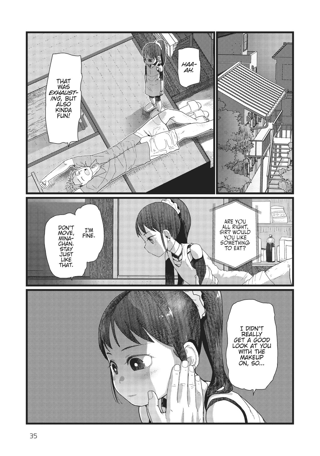 My Wife Has No Emotion, Chapter 9 image 13