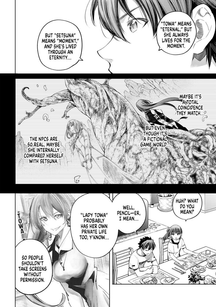 Shangri-La Frontier, Chapter 27 image 07