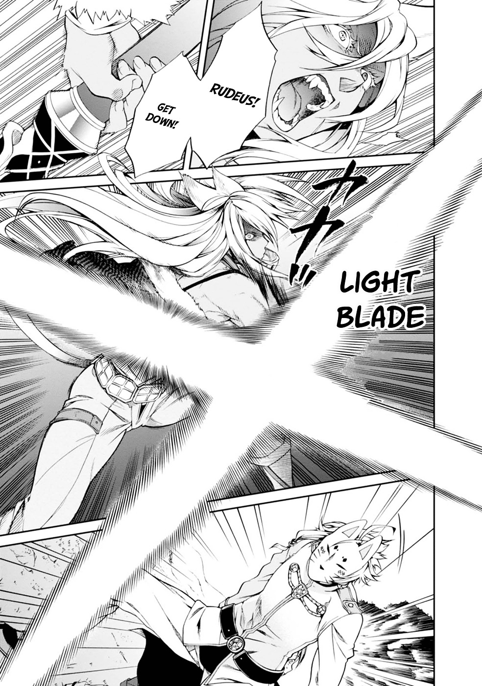 Mushoku Tensei, Chapter 16 image 19