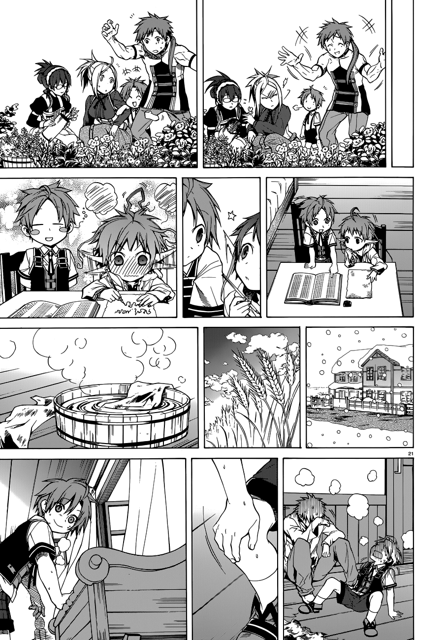 Mushoku Tensei, Chapter 5 image 21