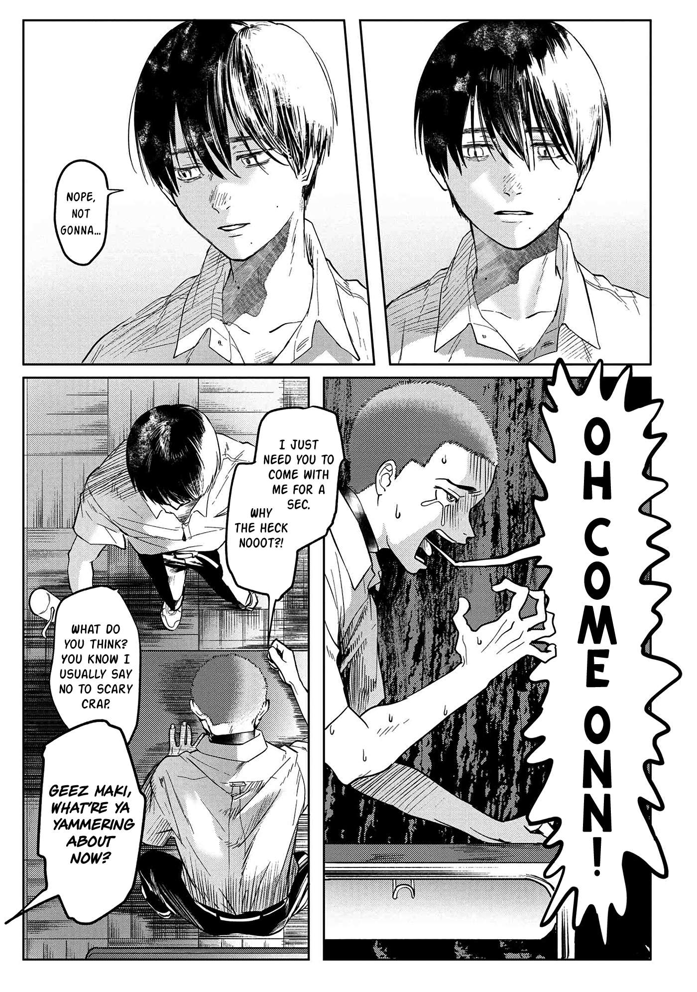 The Summer Hikaru Died, Chapter 3 image 04