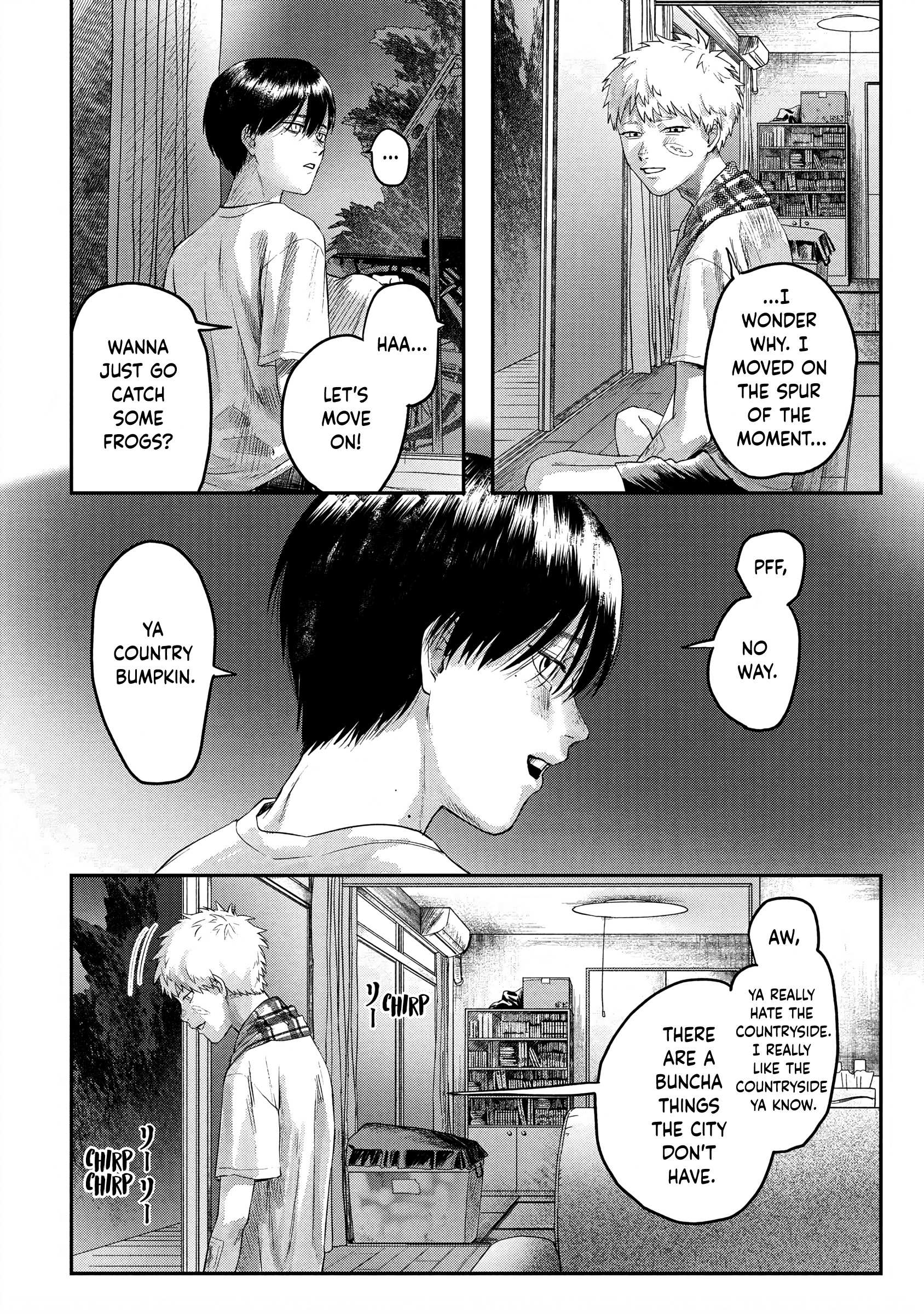 The Summer Hikaru Died, Chapter 12 image 24