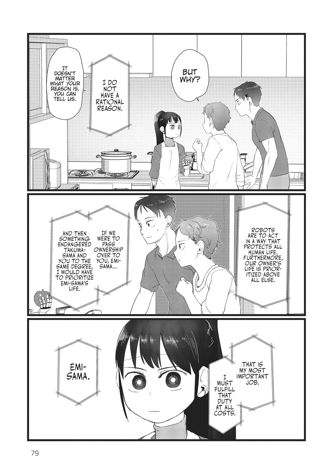 My Wife Has No Emotion, Chapter 24 image 11