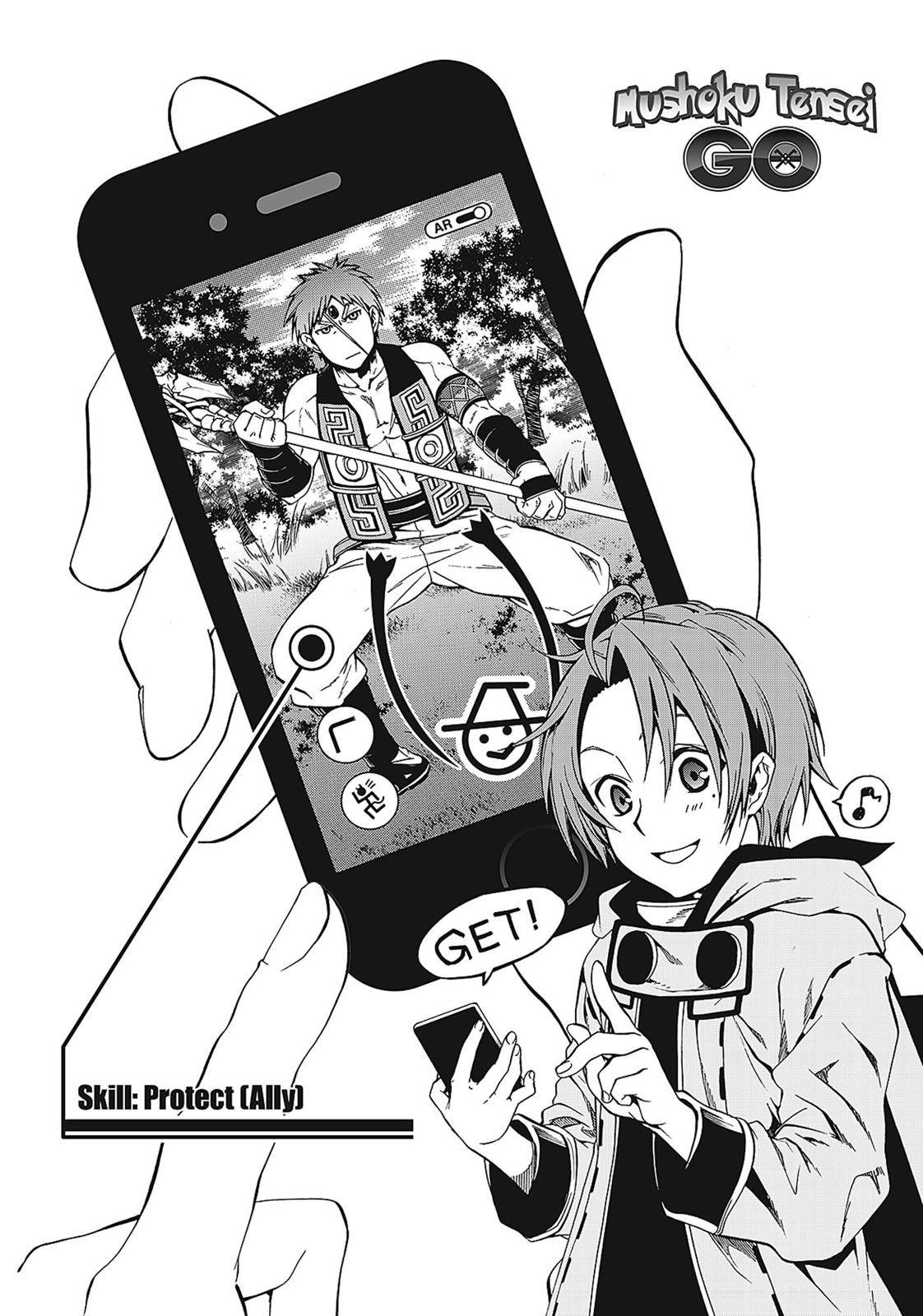 Mushoku Tensei, Chapter 32.5 image 17