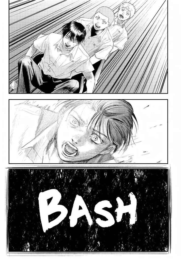 The Summer Hikaru Died, Chapter 21.5 image 07