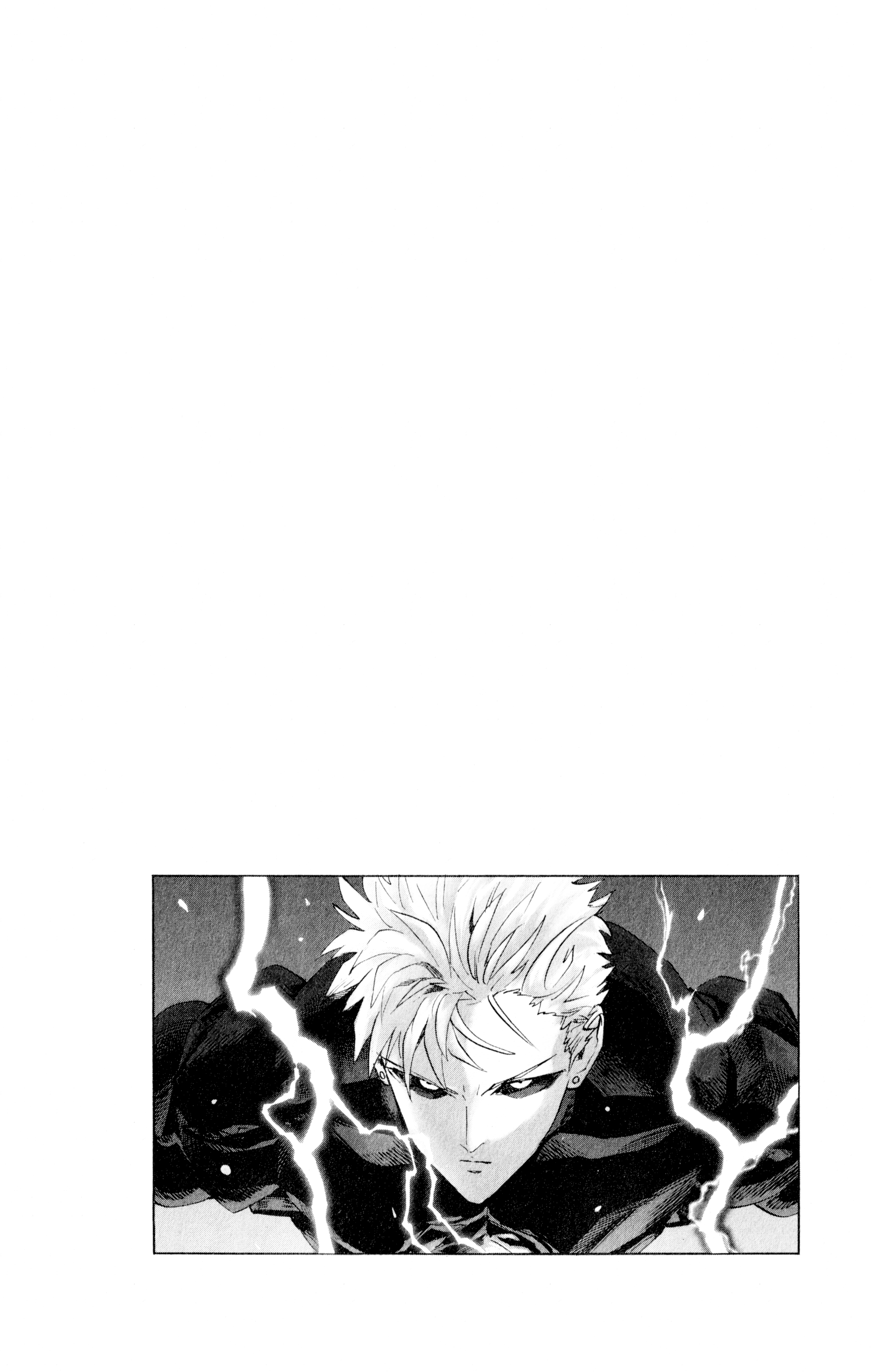 One Punch Man, Chapter 151.5 image 13