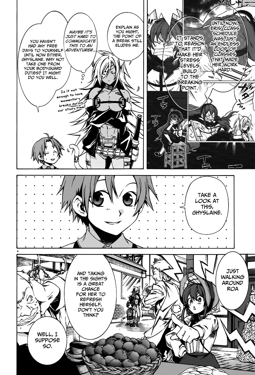 Mushoku Tensei, Chapter 10 image 07