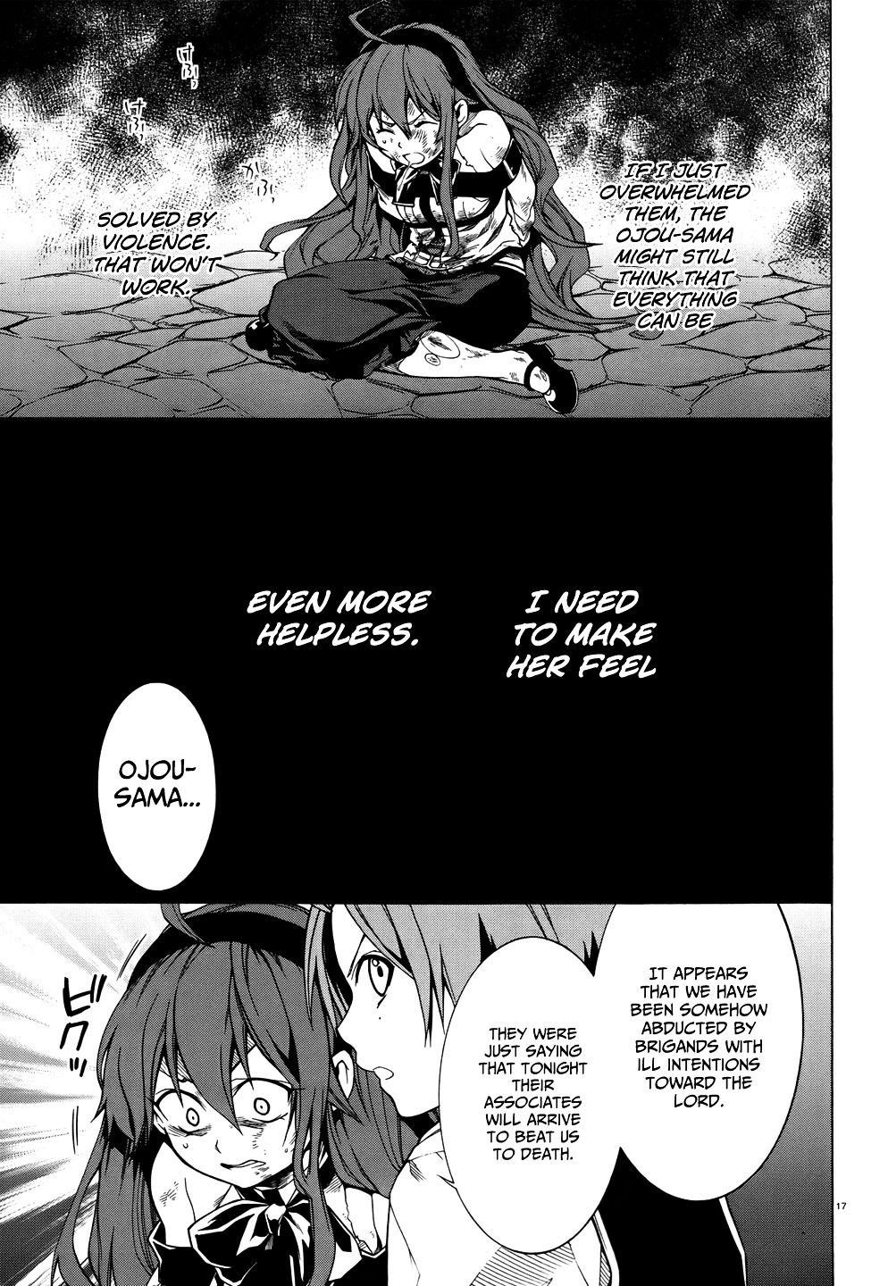 Mushoku Tensei, Chapter 7 image 19