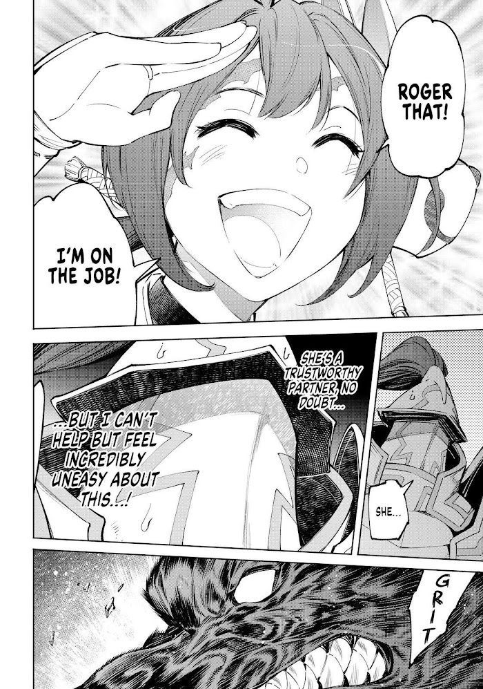 Shangri-La Frontier, Chapter 89 image 18