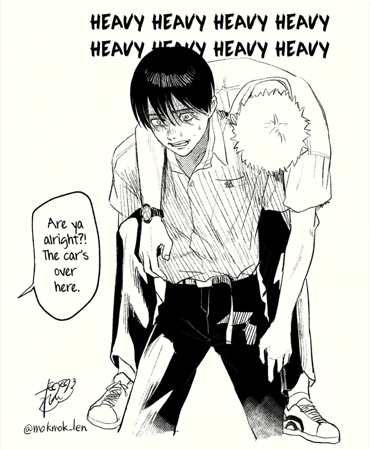 The Summer Hikaru Died, Chapter 20 image 39