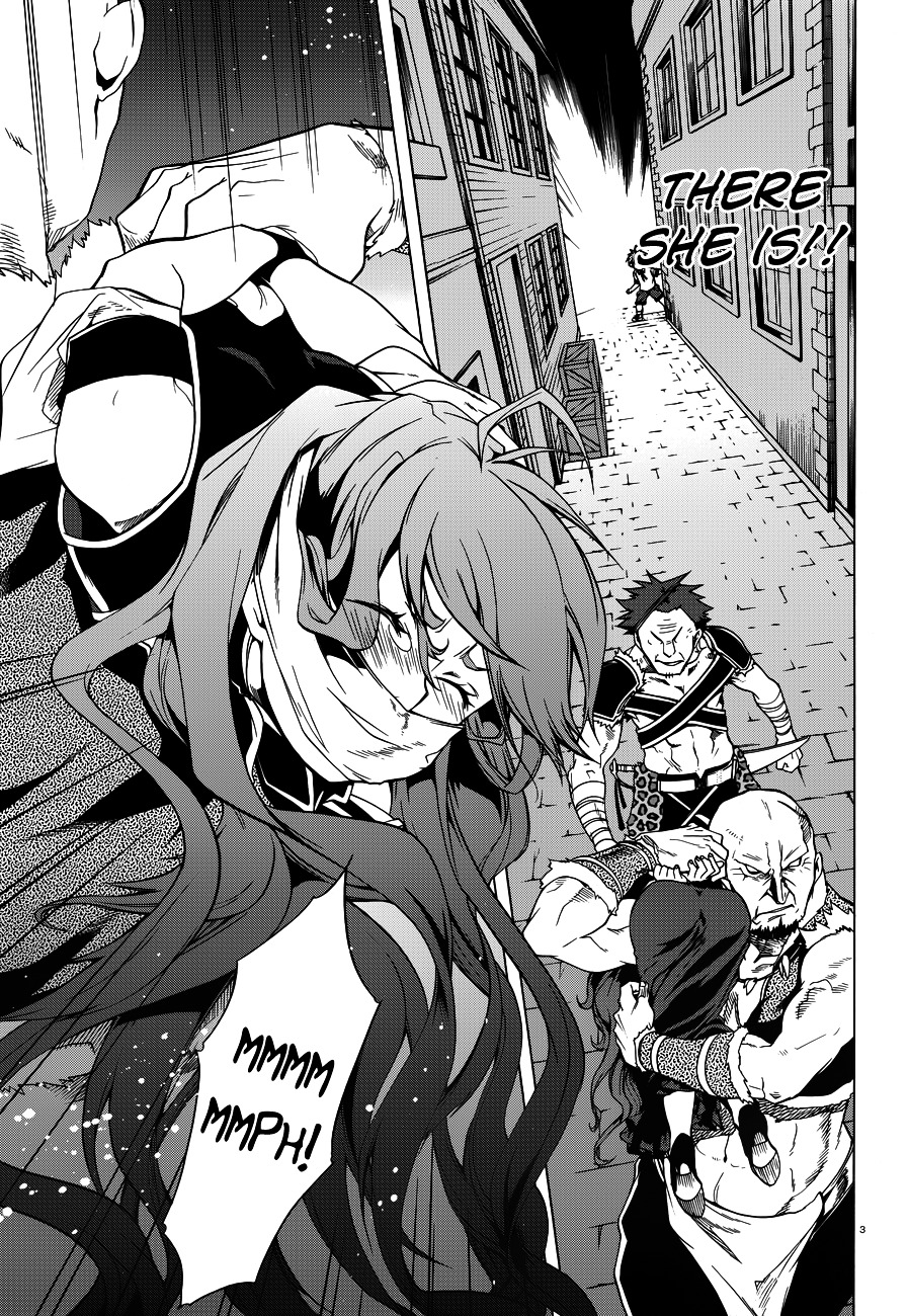 Mushoku Tensei, Chapter 8 image 05