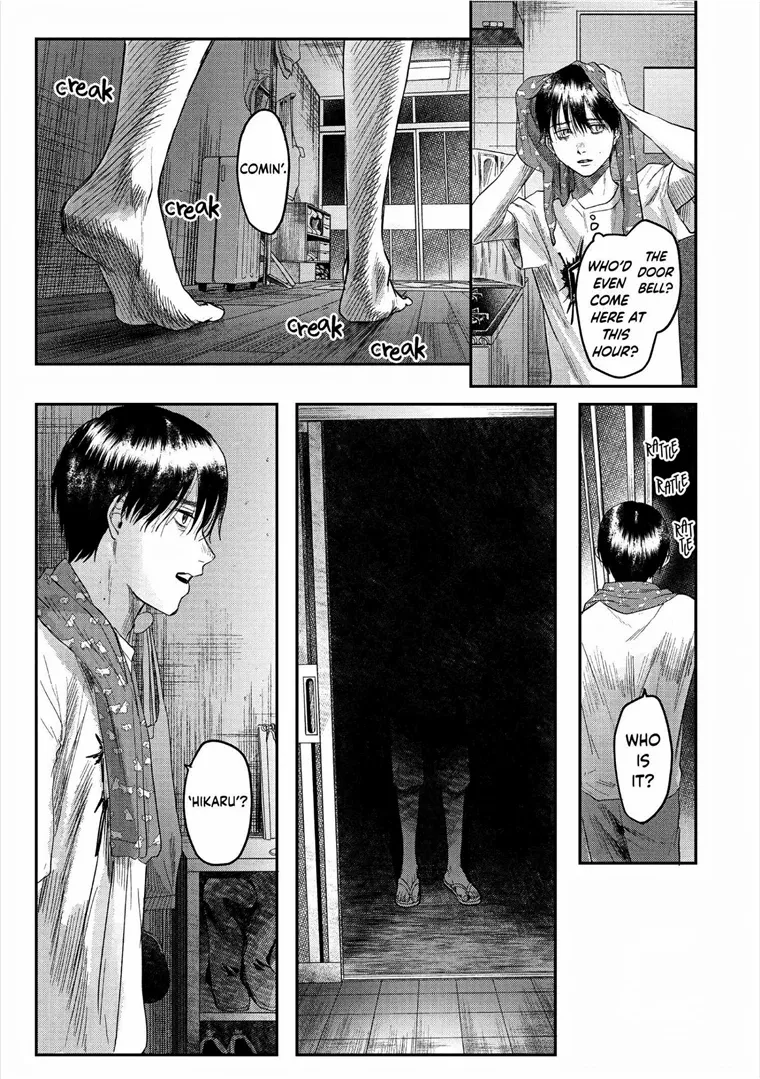 The Summer Hikaru Died, Chapter 20 image 35