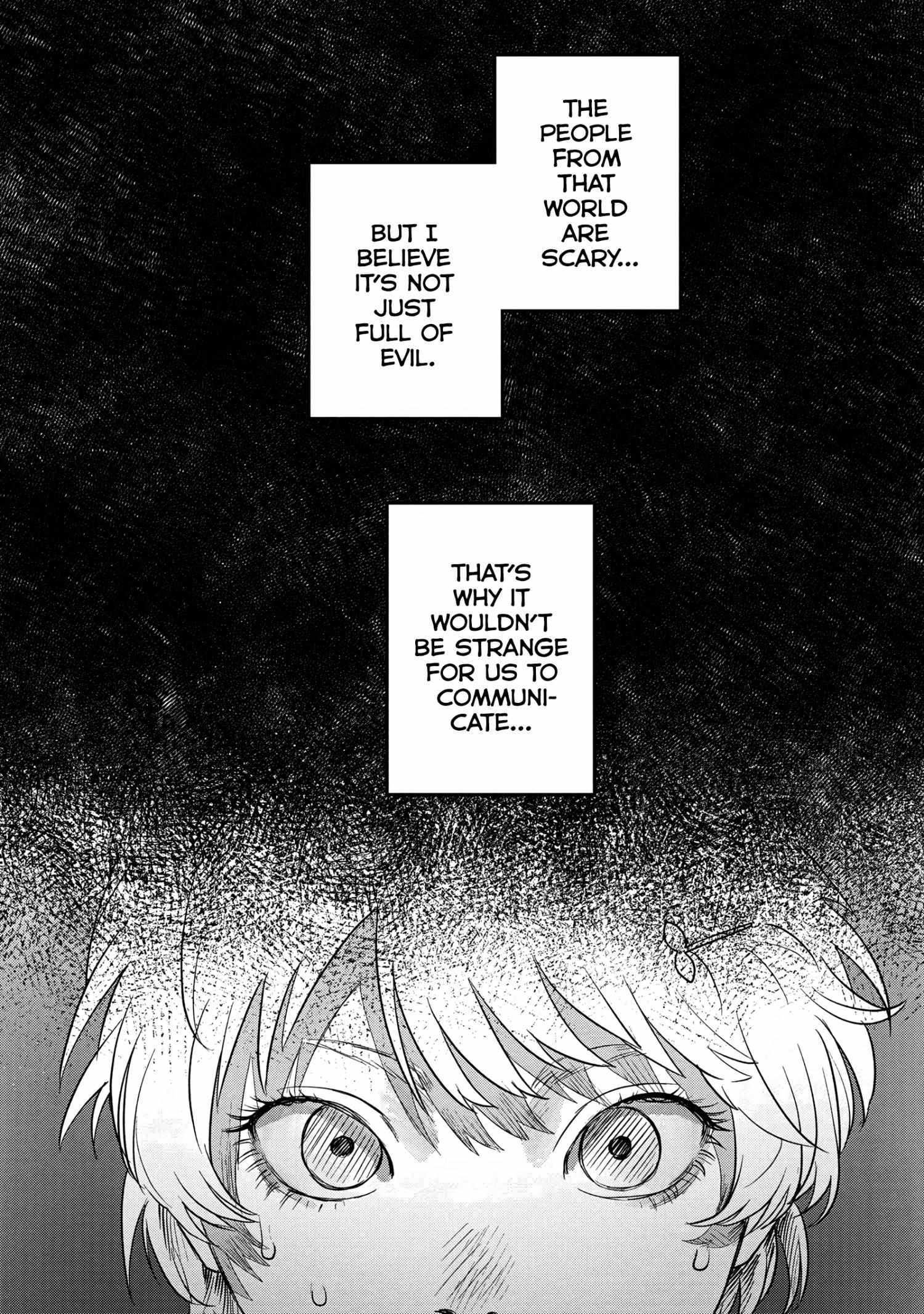 The Summer Hikaru Died, Chapter 15 image 12